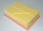 Obrazek dla: FILTR POWIETRZA ALFA ROMEO 145 146 155 FIAT BRAVA BRAVO MAREA 