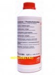 Obrazek dla: KONCENTRAT PŁYNU DO CHŁODNICY FEBI G12 1,5 L