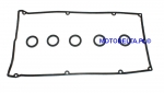 Obrazek dla: USZCZELKA POKRYWY ZAWORÓW FIAT 2.0 20V LANCIA 2.0 2.4 20V