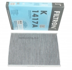 Obrazek dla: FILTR KABINOWY WĘGLOWY ALFA ROMEO GIULIA STELVIO